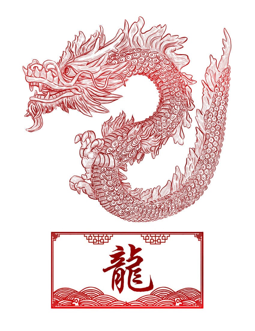 Chinese Zodiac Drawings | Chinese Zodiac Stickers and Art Prints
