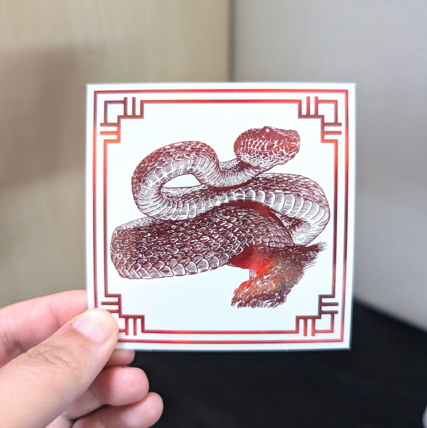 Chinese Zodiac Holographic Sticker - 06 - Snake Decorative Stickers JoyousJoyfulJoyness