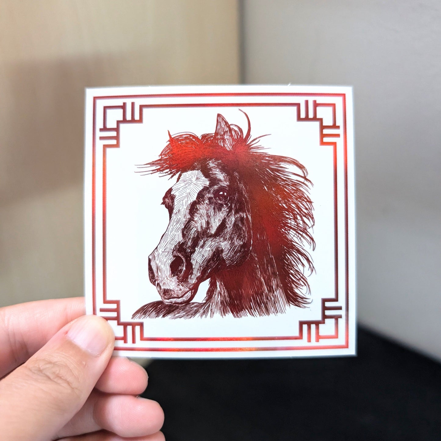 Chinese Zodiac Holographic Sticker - 07 - Horse Decorative Stickers JoyousJoyfulJoyness