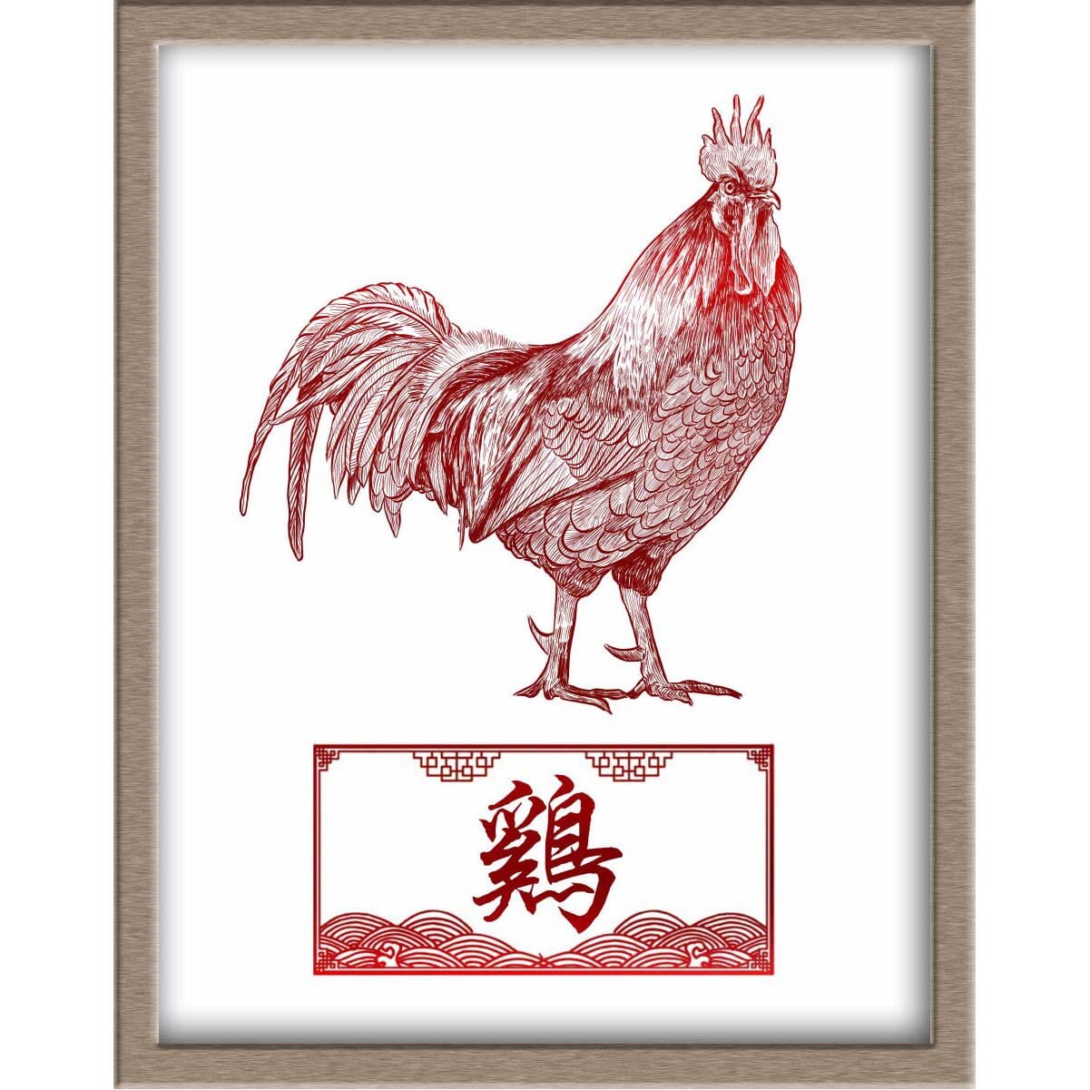 Chinese Zodiac Foiled Print - 10 - Rooster Posters, Prints, & Visual Artwork JoyousJoyfulJoyness