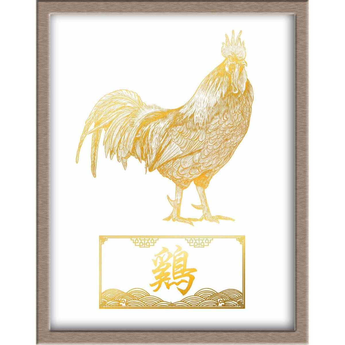 Chinese Zodiac Foiled Print - 10 - Rooster Posters, Prints, & Visual Artwork JoyousJoyfulJoyness