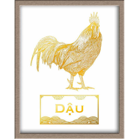 Vietnamese Zodiac Foiled Prints - 10 - Rooster Posters, Prints, & Visual Artwork JoyousJoyfulJoyness 