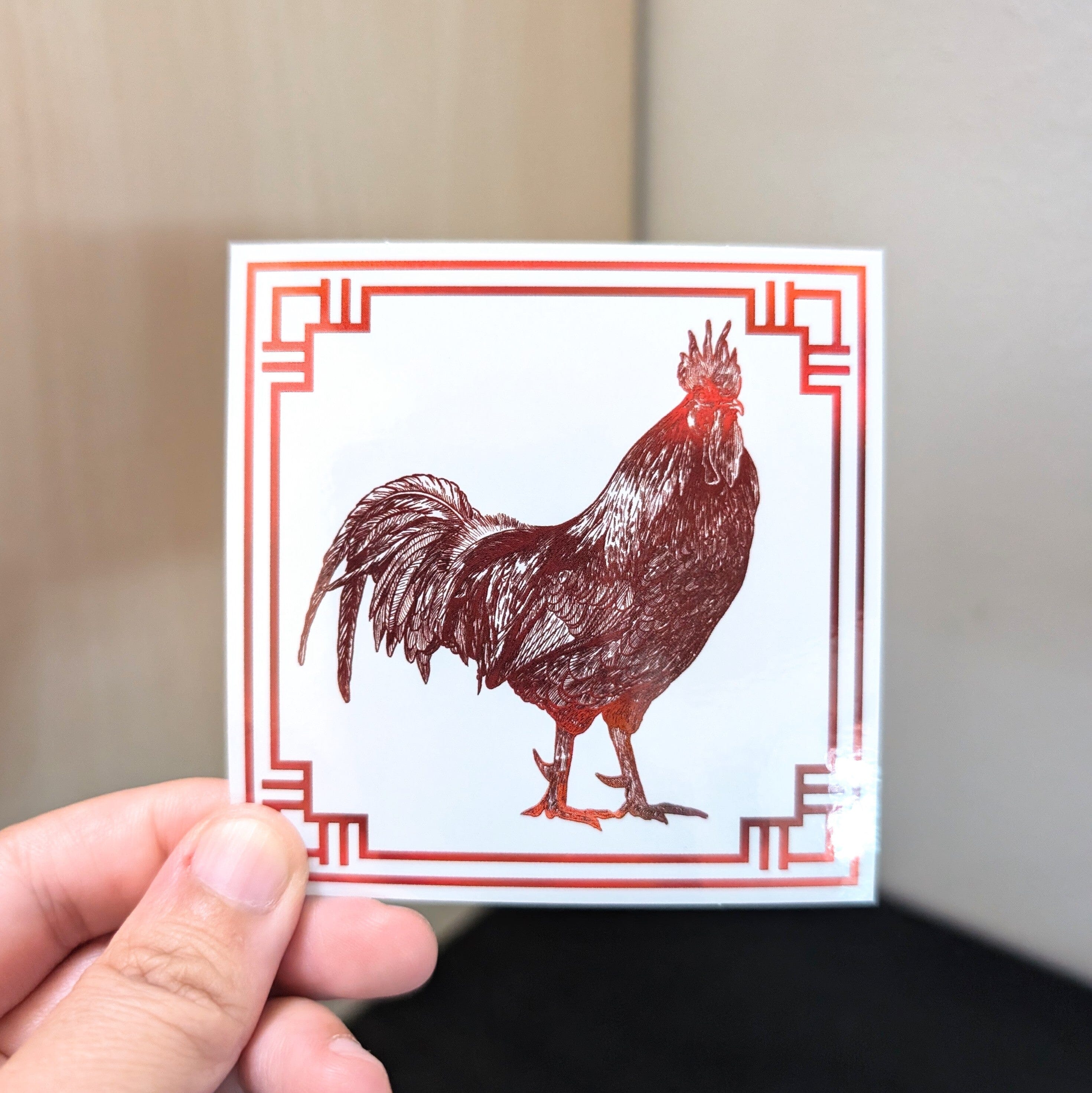 Chinese Zodiac Holographic Sticker - 10 - Rooster