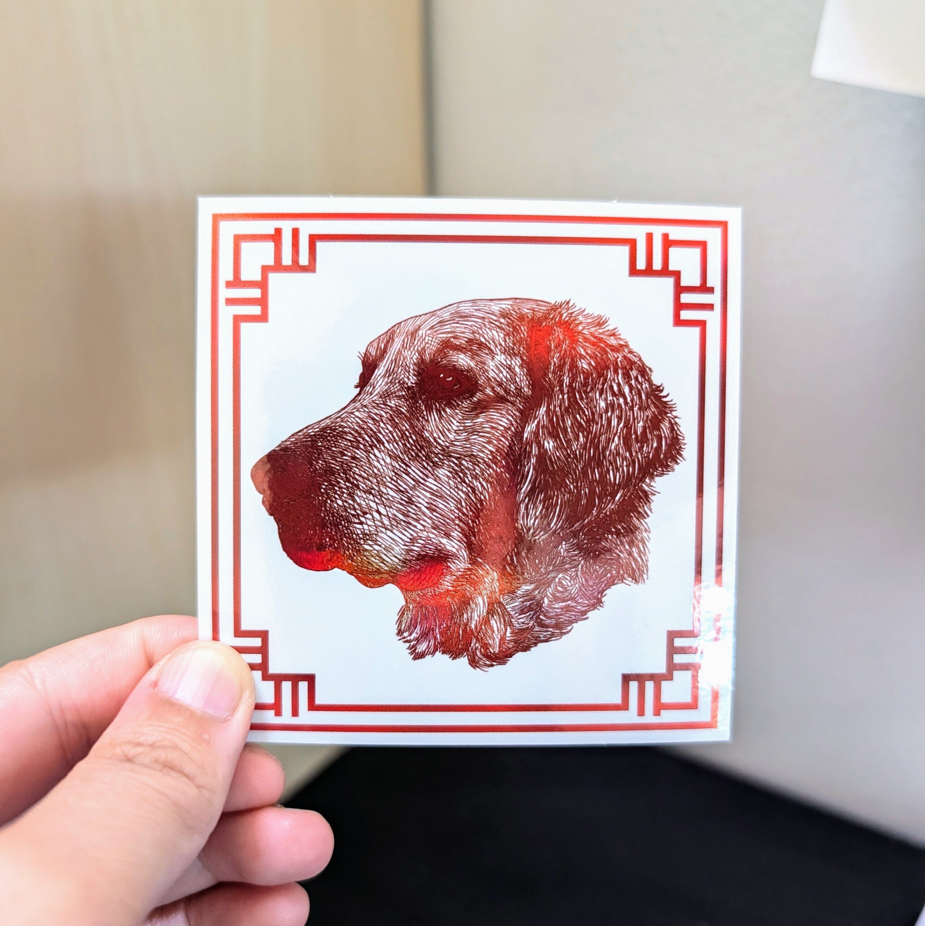 Chinese Zodiac Holographic Sticker - 11 - Dog