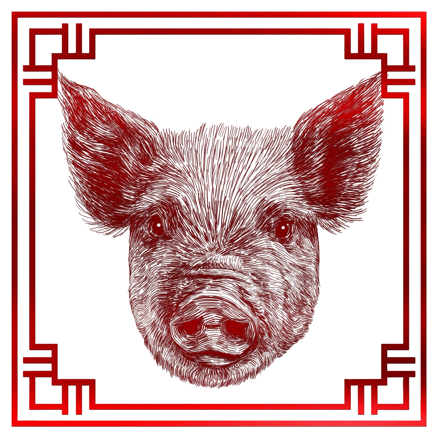 Chinese Zodiac Holographic Sticker - 12 - Pig Decorative Stickers JoyousJoyfulJoyness