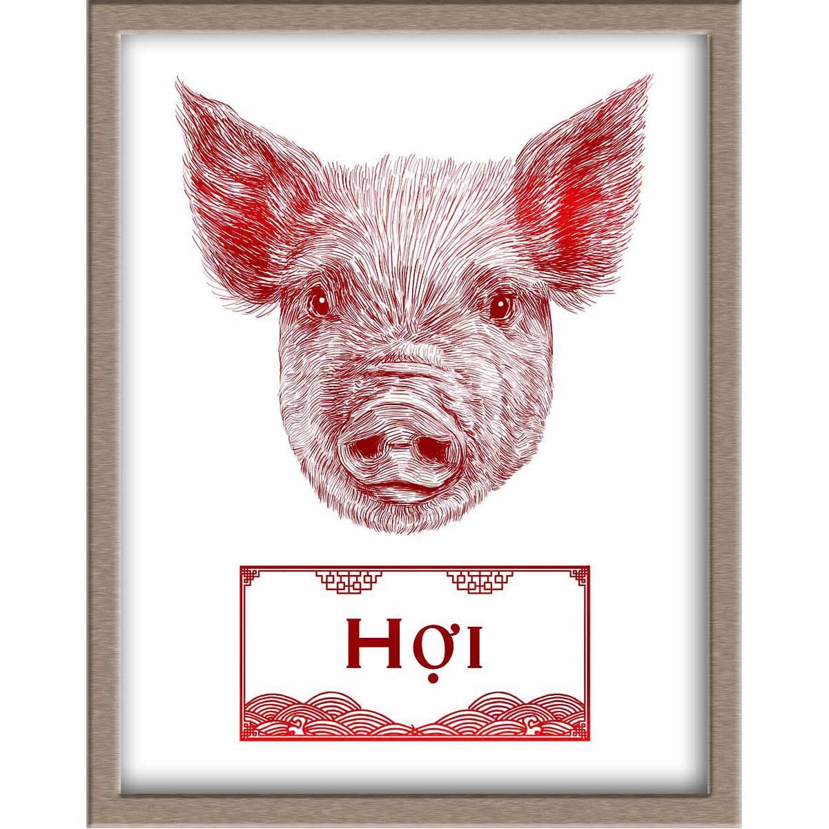 Vietnamese Zodiac Foiled Print - 12 - Pig Posters, Prints, & Visual Artwork JoyousJoyfulJoyness