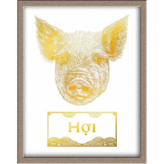 Vietnamese Zodiac Foiled Print - 12 - Pig Posters, Prints, & Visual Artwork JoyousJoyfulJoyness 