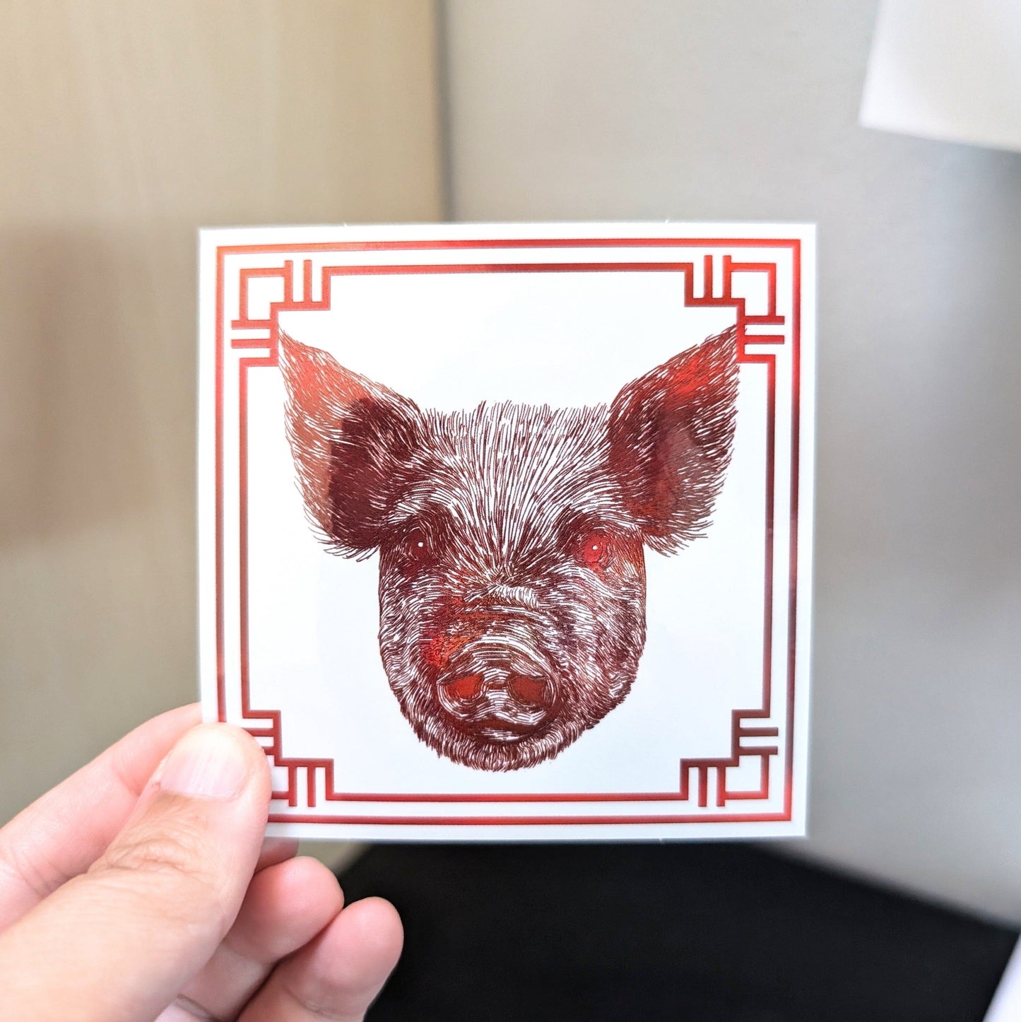 Chinese Zodiac Holographic Sticker - 12 - Pig Decorative Stickers JoyousJoyfulJoyness