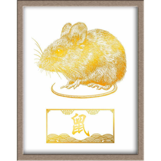 Chinese Zodiac Foiled Print - 01 - Rat Posters, Prints, & Visual Artwork JoyousJoyfulJoyness 