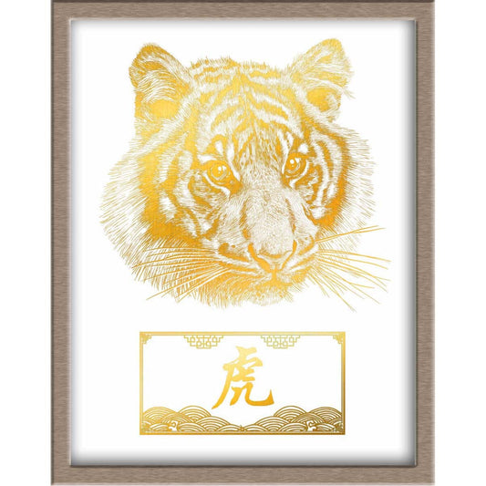 Chinese Zodiac Foiled Print - 03 - Tiger Posters, Prints, & Visual Artwork JoyousJoyfulJoyness 