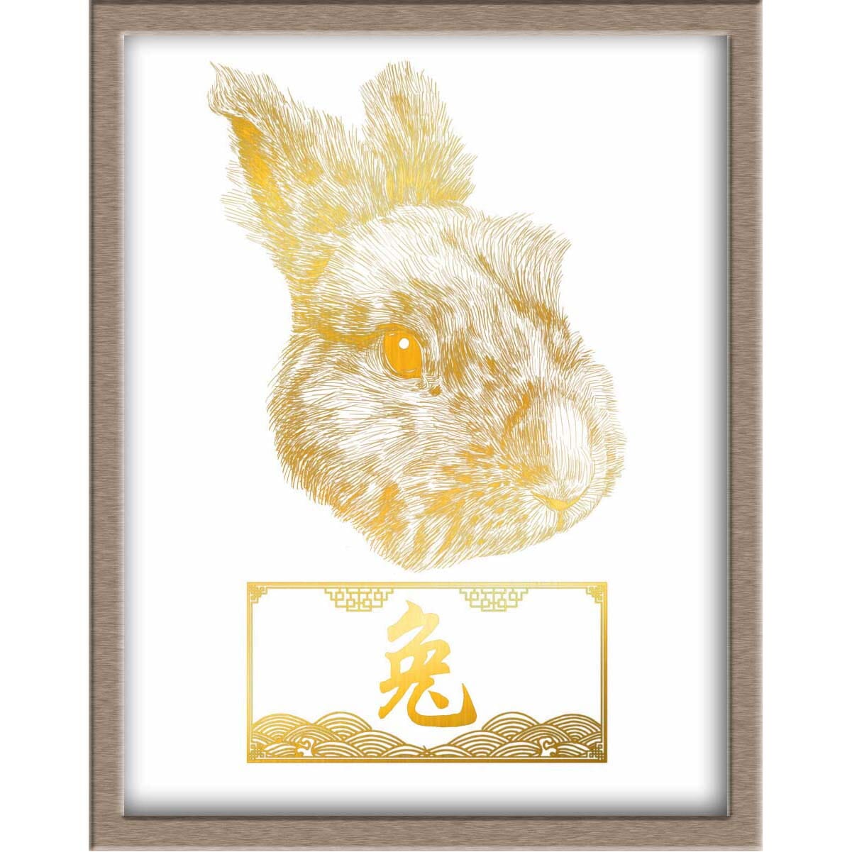 Chinese Zodiac Foiled Print - 04 - Rabbit Posters, Prints, & Visual Artwork JoyousJoyfulJoyness 