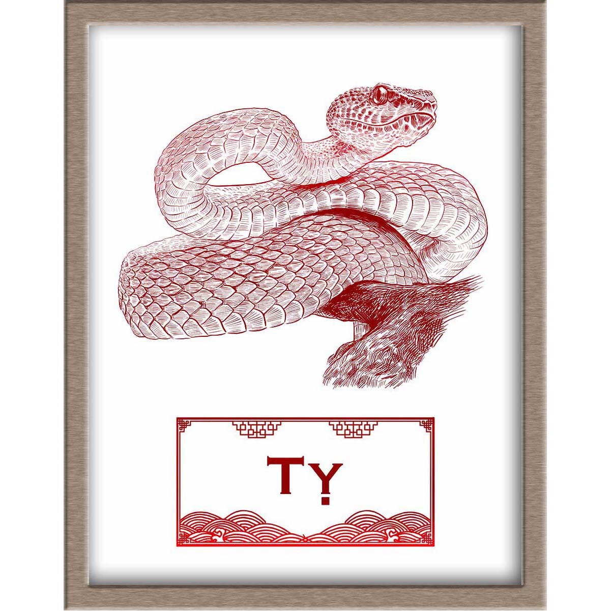 Vietnamese Zodiac Foiled Print - 06 - Snake Posters, Prints, & Visual Artwork JoyousJoyfulJoyness 