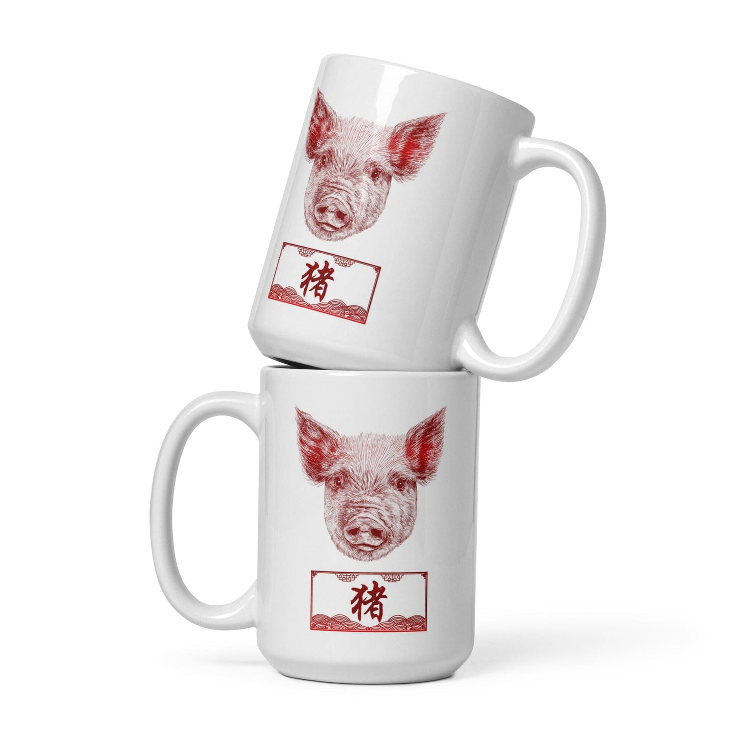 Chinese Zodiac Glossy Ceramic Mug - 12 - Pig JoyousJoyfulJoyness 15 oz