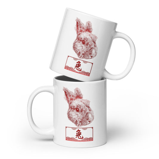 Chinese Zodiac Glossy Ceramic Mug - 04 - Rabbit JoyousJoyfulJoyness 20 oz 