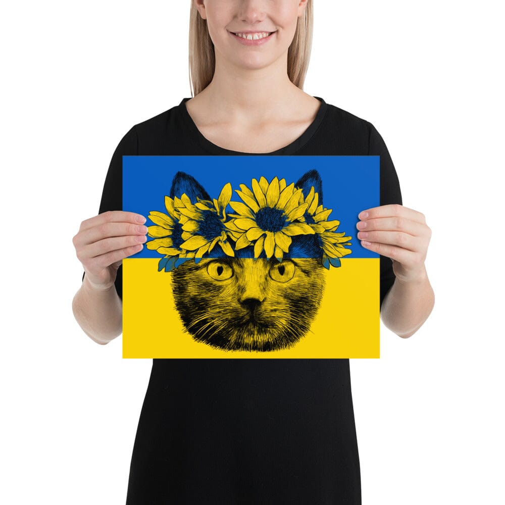 Cat of Ukraine Poster [Unfoiled] JoyousJoyfulJoyness 11″×14″ 