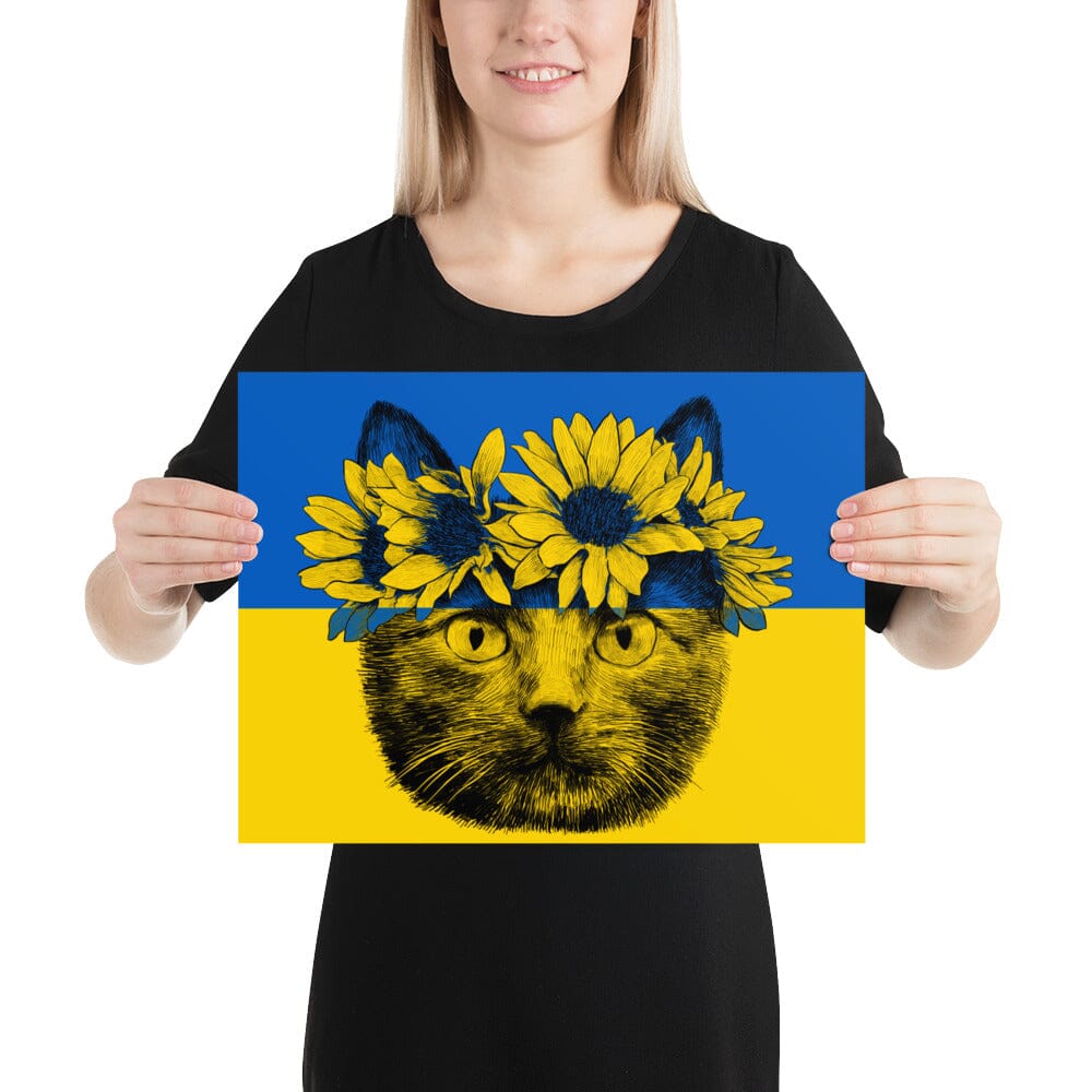 Cat of Ukraine Poster [Unfoiled] JoyousJoyfulJoyness 12″×16″ 