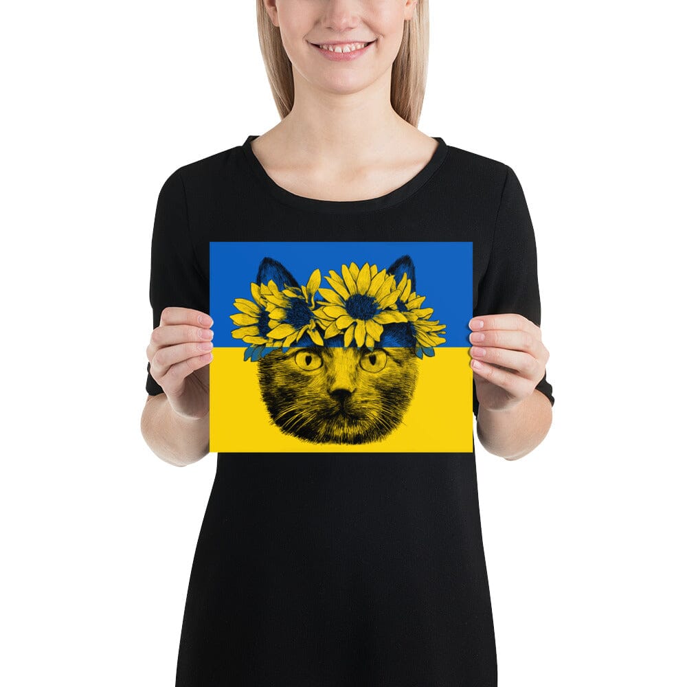 Cat of Ukraine Poster [Unfoiled] JoyousJoyfulJoyness 8″×10″ 