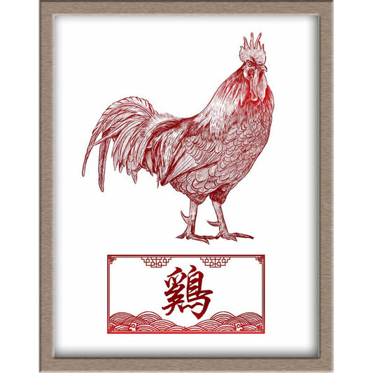 Chinese Zodiac Foiled Print - 10 - Rooster Posters, Prints, & Visual Artwork JoyousJoyfulJoyness 