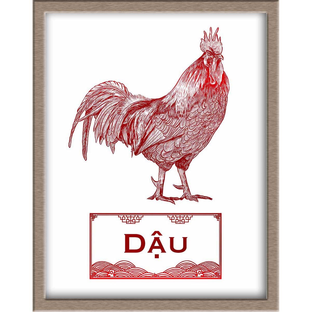 Vietnamese Zodiac Foiled Prints - 10 - Rooster Posters, Prints, & Visual Artwork JoyousJoyfulJoyness 