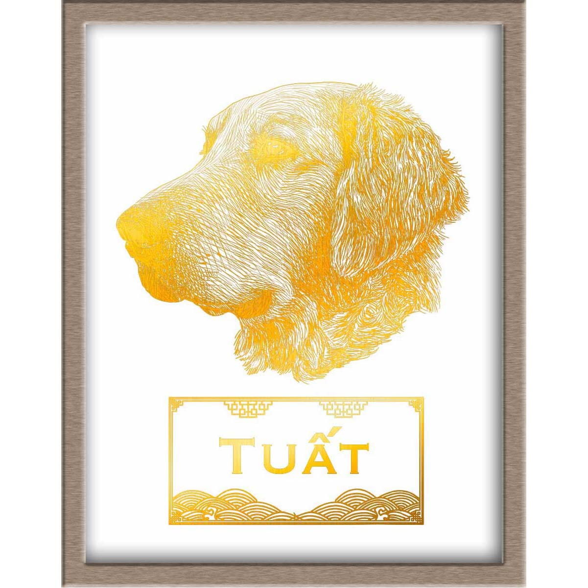 Vietnamese Zodiac Foiled Print - 11 - Dog Posters, Prints, & Visual Artwork JoyousJoyfulJoyness 