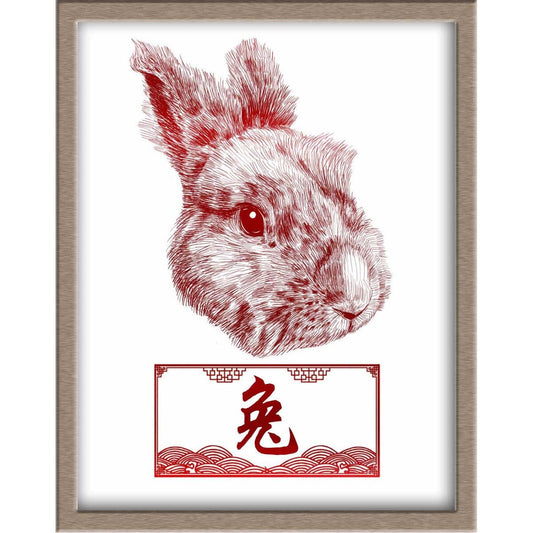 Chinese Zodiac Foiled Print - 04 - Rabbit Posters, Prints, & Visual Artwork JoyousJoyfulJoyness 