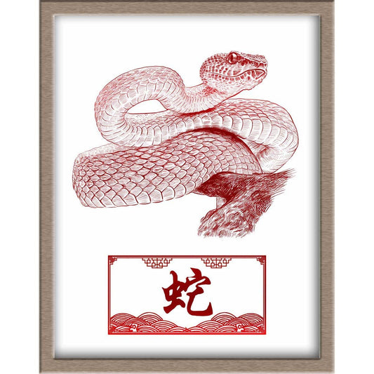 Chinese Zodiac Foiled Print - 06 - Snake Posters, Prints, & Visual Artwork JoyousJoyfulJoyness 