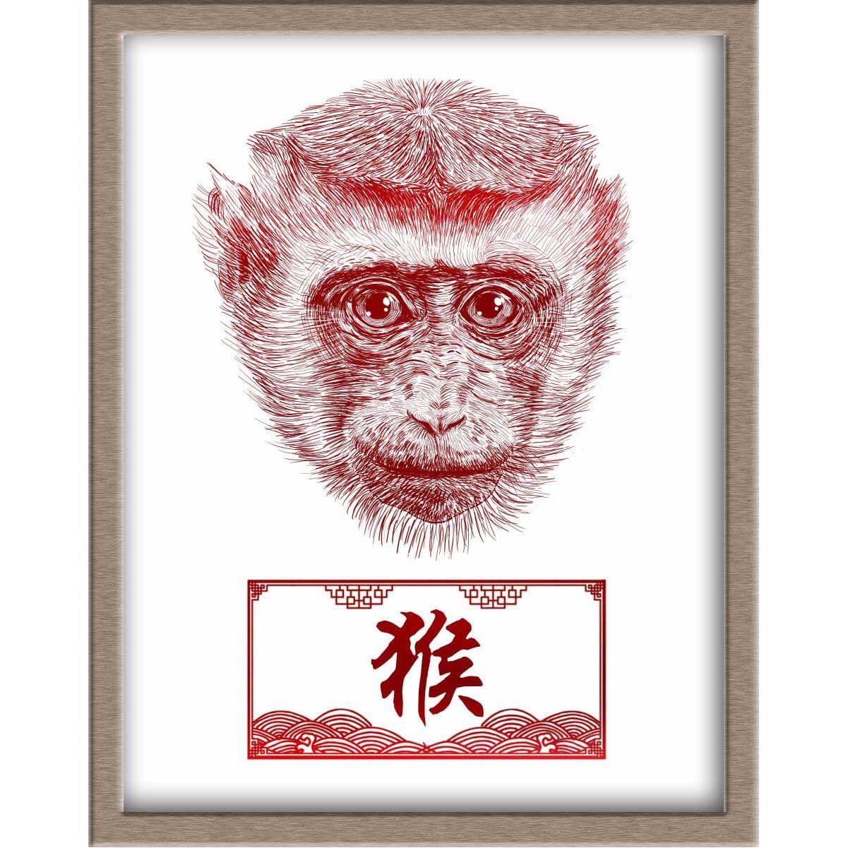 Chinese Zodiac Foiled Print - 09 - Monkey Posters, Prints, & Visual Artwork JoyousJoyfulJoyness 