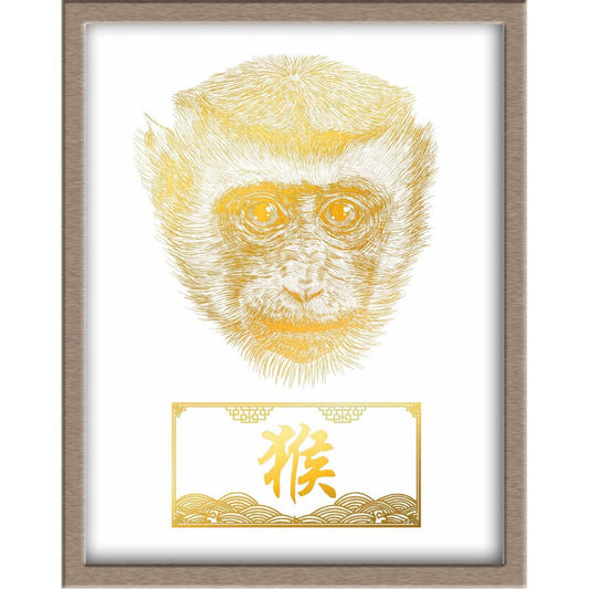 Chinese Zodiac Foiled Print - 09 - Monkey Posters, Prints, & Visual Artwork JoyousJoyfulJoyness 