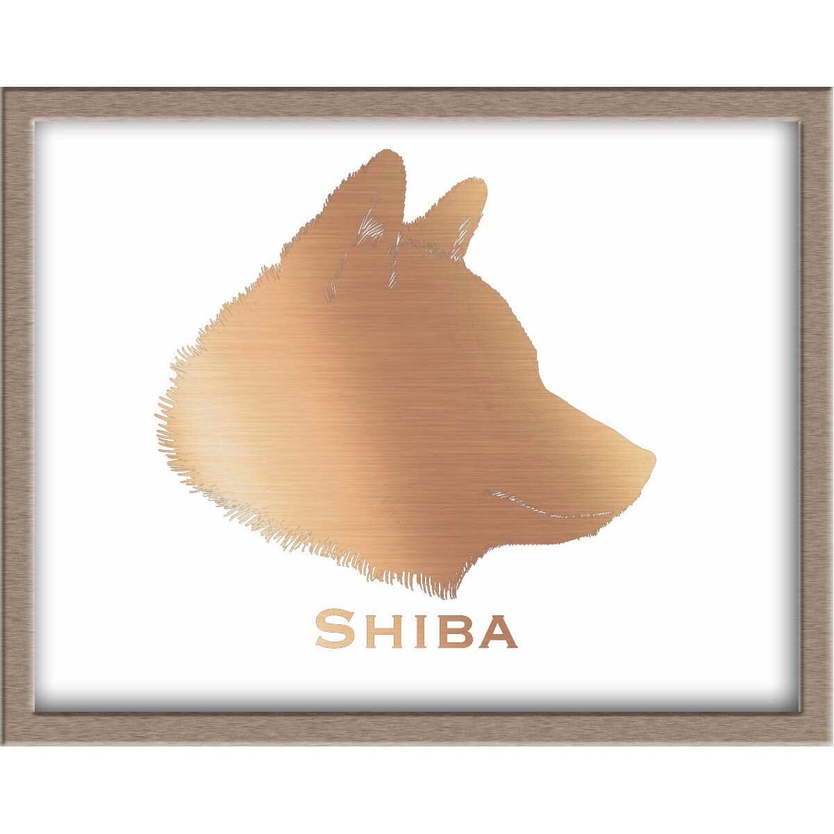 Shiba Inu Silhouette Foiled Print Posters, Prints, & Visual Artwork JoyousJoyfulJoyness 