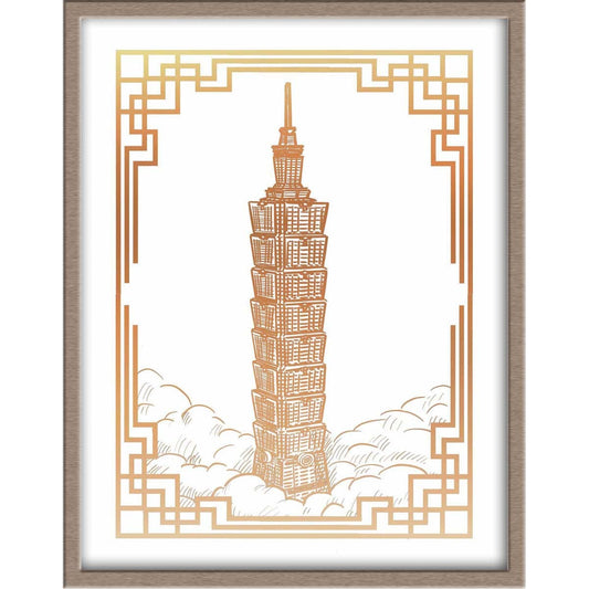 Taipei 101 Landmark Foiled Print Posters, Prints, & Visual Artwork JoyousJoyfulJoyness 