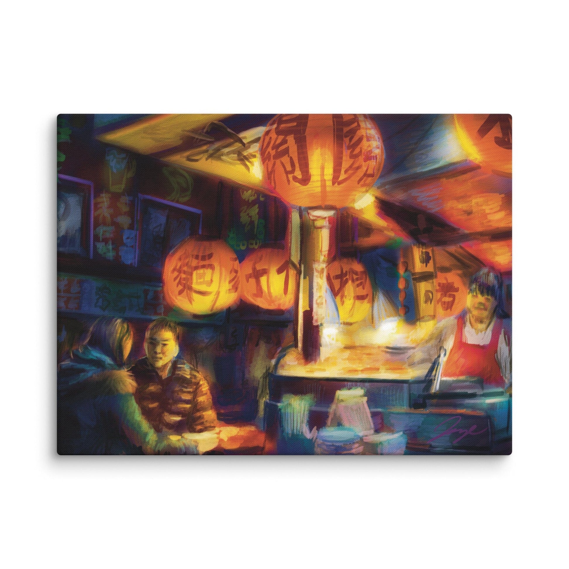 "Taiwanese Night Market": Painting of a Taiwanese Night Market [Unfoiled] Posters, Prints, & Visual Artwork JoyousJoyfulJoyness 