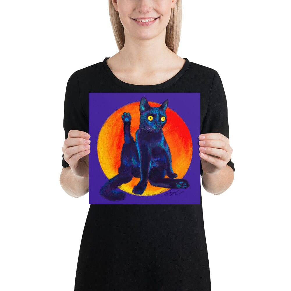 Feline Flows and Poses Collection - "Excuse Me" - Painting of a Black Cat with his Back Leg Raised [Unfoiled] Posters, Prints, & Visual Artwork JoyousJoyfulJoyness 