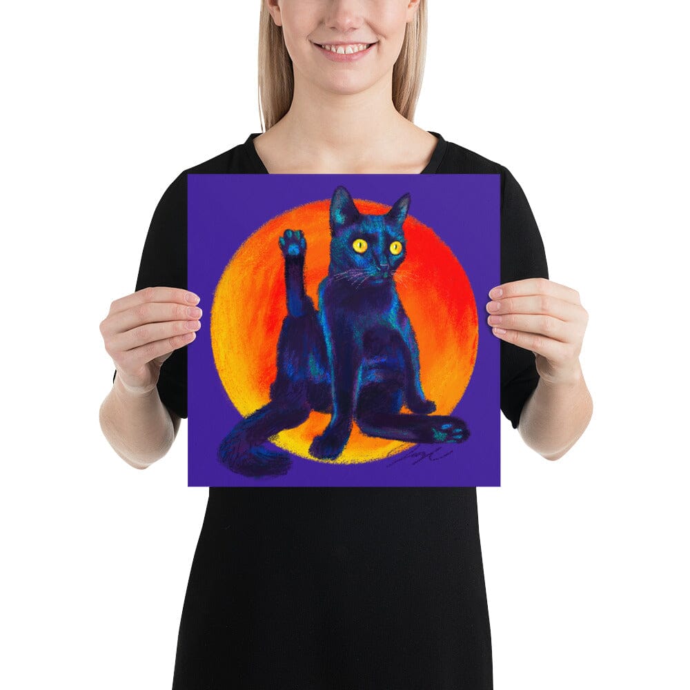 Feline Flows and Poses Collection - "Excuse Me" - Painting of a Black Cat with his Back Leg Raised [Unfoiled] Posters, Prints, & Visual Artwork JoyousJoyfulJoyness 