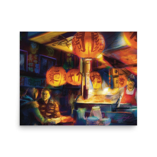 "Taiwanese Night Market": Painting of a Taiwanese Night Market [Unfoiled] Posters, Prints, & Visual Artwork JoyousJoyfulJoyness 