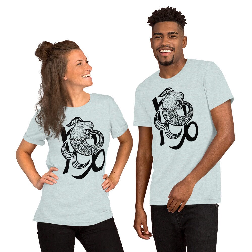 Capybara Zodiac - 10 - Capricorn Unisex T-Shirt JoyousJoyfulJoyness Heather Prism Ice Blue XS 