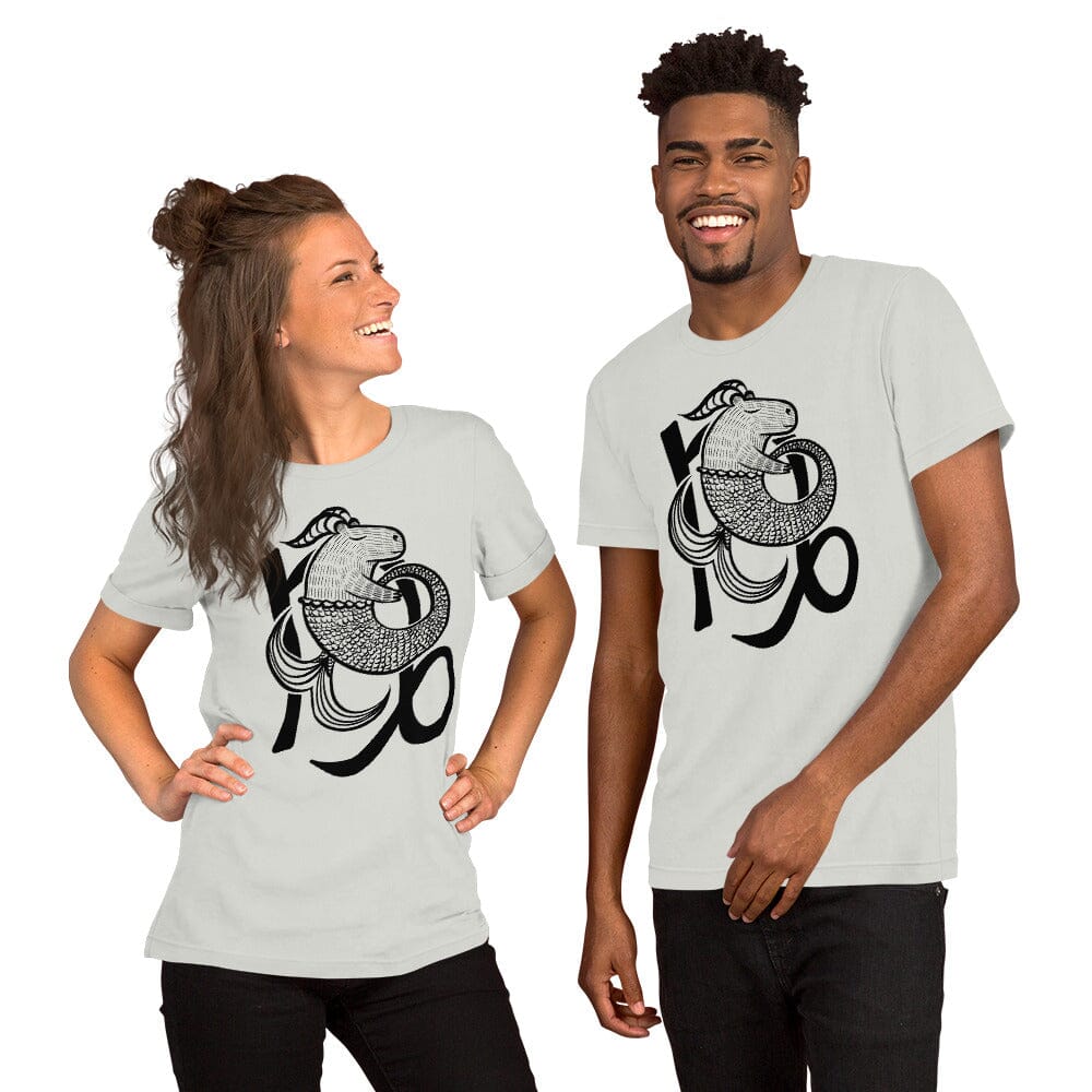 Capybara Zodiac - 10 - Capricorn Unisex T-Shirt JoyousJoyfulJoyness Silver S 