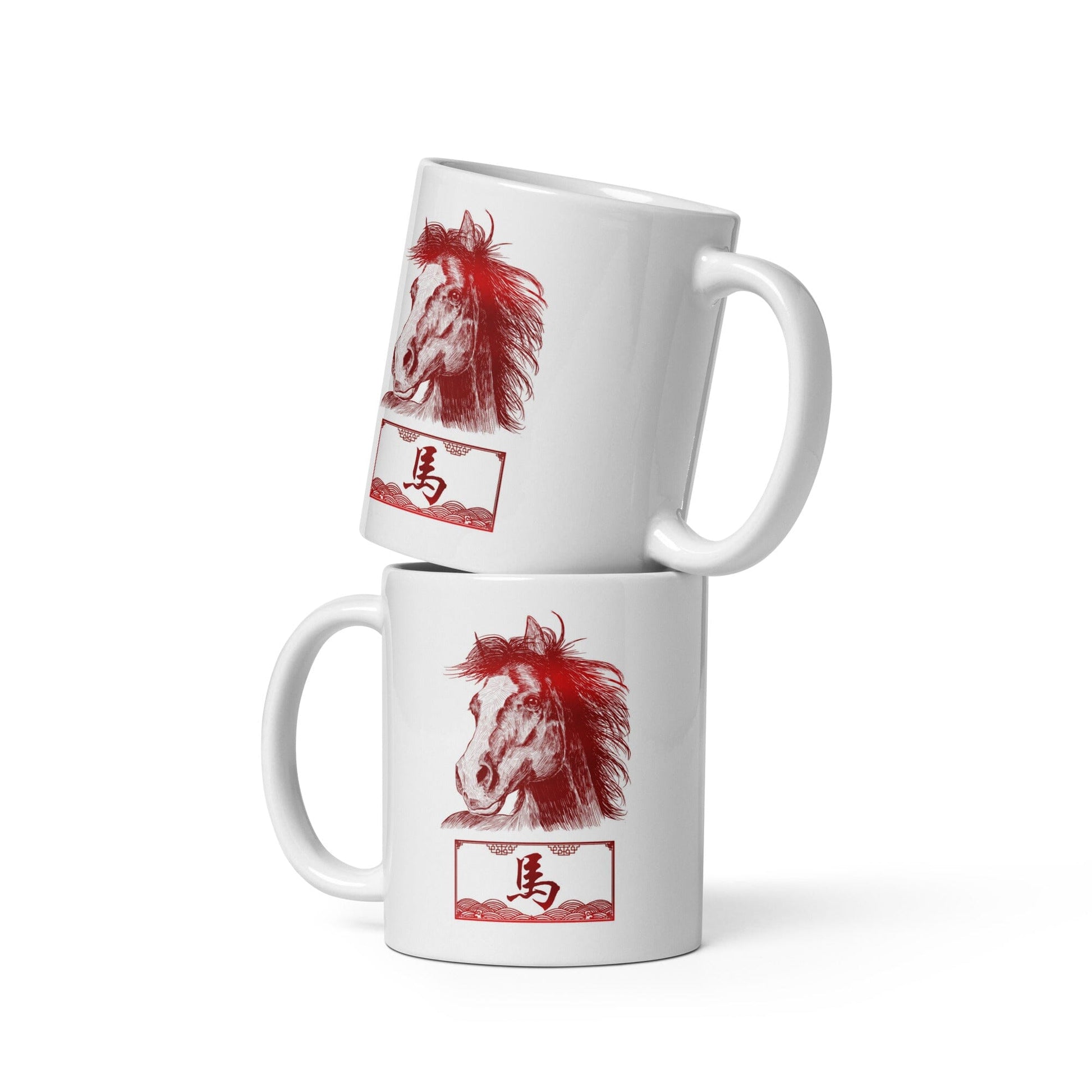 Chinese Zodiac Glossy Ceramic Mug - 07 - Horse JoyousJoyfulJoyness 11 oz 