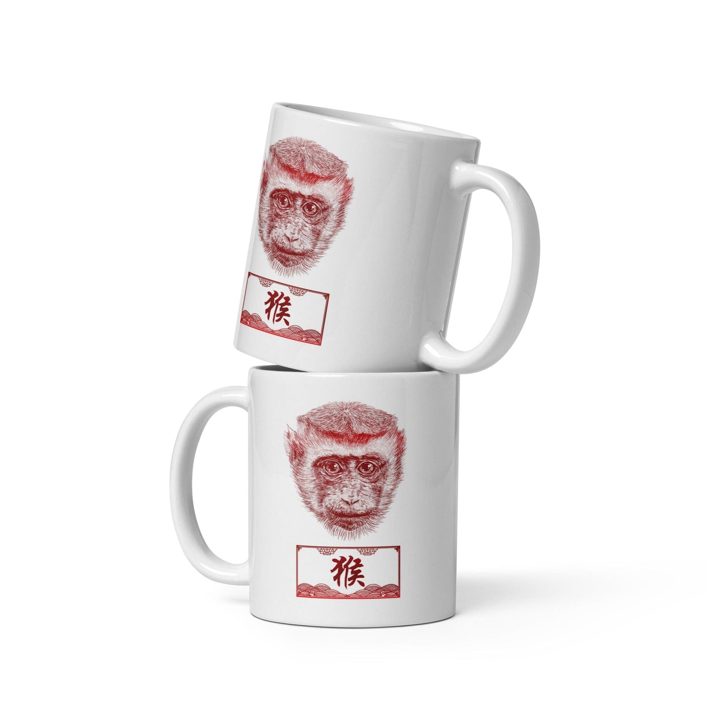 Chinese Zodiac Glossy Ceramic Mug - 09 - Monkey JoyousJoyfulJoyness 11 oz 