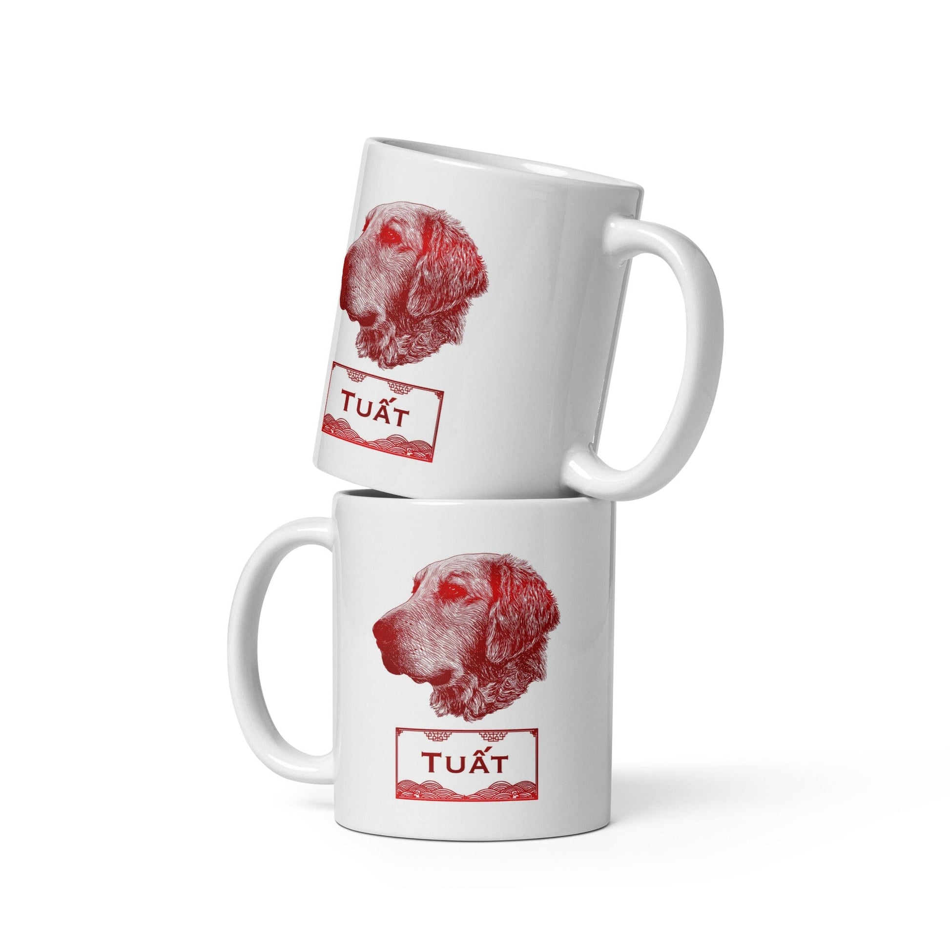 Vietnamese Zodiac Glossy Ceramic Mug - 11 - Dog JoyousJoyfulJoyness 11 oz 