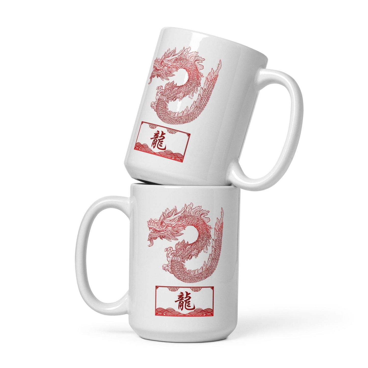 Chinese Zodiac Glossy Ceramic Mug - 05 - Dragon JoyousJoyfulJoyness 15 oz 