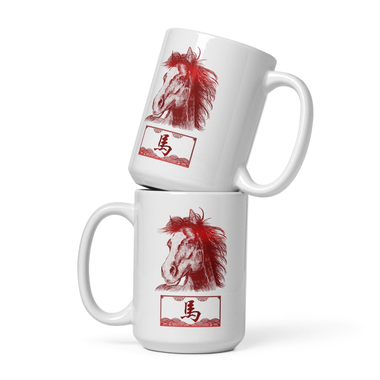 Chinese Zodiac Glossy Ceramic Mug - 07 - Horse JoyousJoyfulJoyness 15 oz 