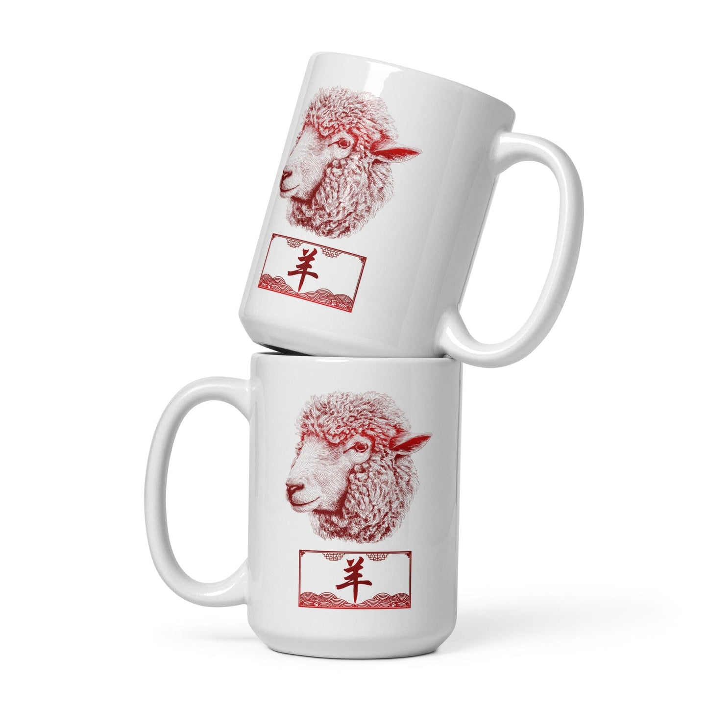 Chinese Zodiac Glossy Ceramic Mug - 08 - Sheep JoyousJoyfulJoyness 15 oz 