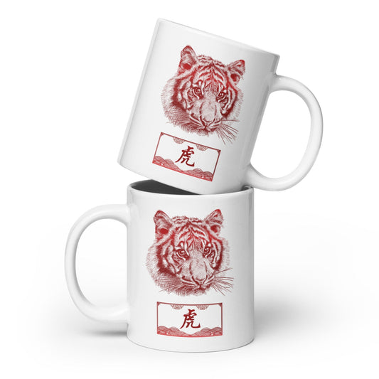 Chinese Zodiac Glossy Ceramic Mug - 03 - Tiger JoyousJoyfulJoyness 20 oz 