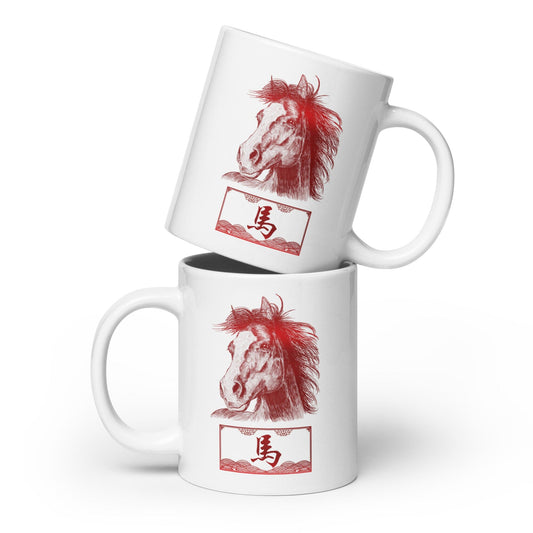 Chinese Zodiac Glossy Ceramic Mug - 07 - Horse JoyousJoyfulJoyness 20 oz 