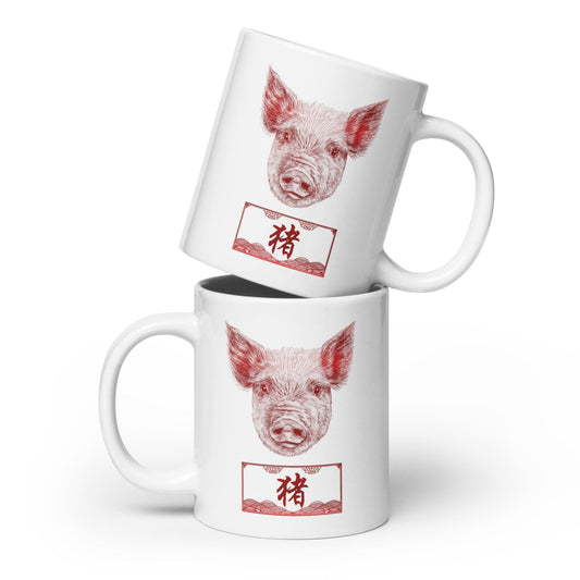 Chinese Zodiac Glossy Ceramic Mug - 12 - Pig JoyousJoyfulJoyness 20 oz 