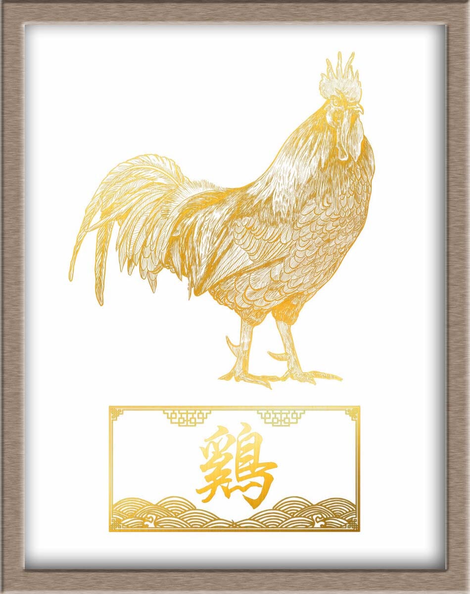 Chinese Zodiac Rooster Portraits Posters, Prints, & Visual Artwork JoyousJoyfulJoyness 
