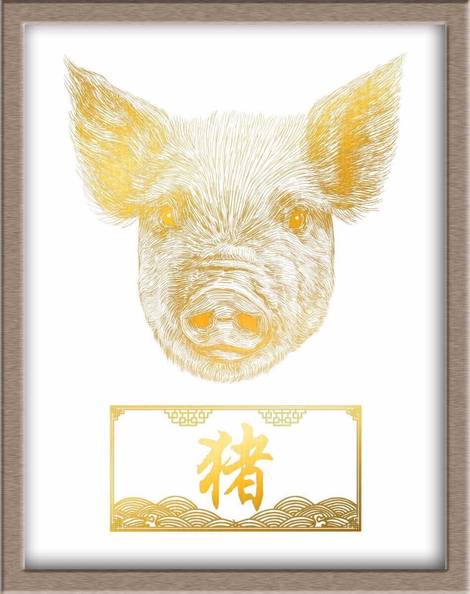Chinese Zodiac Pig Portraits Posters, Prints, & Visual Artwork JoyousJoyfulJoyness 