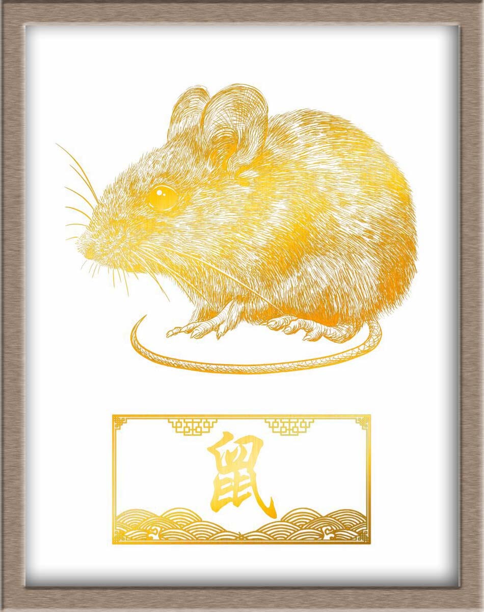 Chinese Zodiac Rat Portraits Posters, Prints, & Visual Artwork JoyousJoyfulJoyness 
