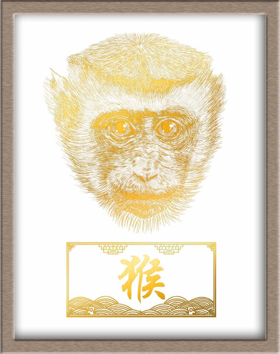 Chinese Zodiac Monkey Portraits Posters, Prints, & Visual Artwork JoyousJoyfulJoyness 