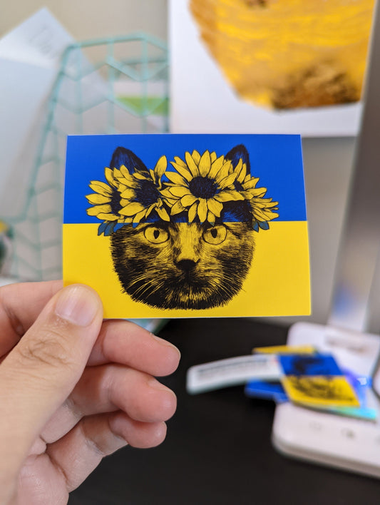 Cat of Ukraine Sticker Decorative Stickers JoyousJoyfulJoyness 